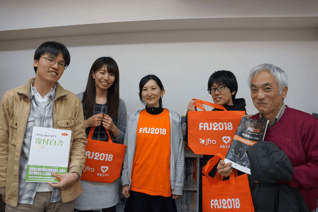 「寄付の教室」を応援します！の画像