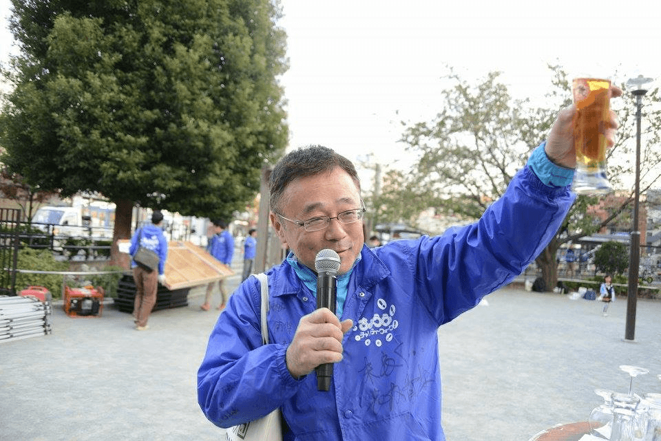 さあ秋！みんな！歩こう！の画像