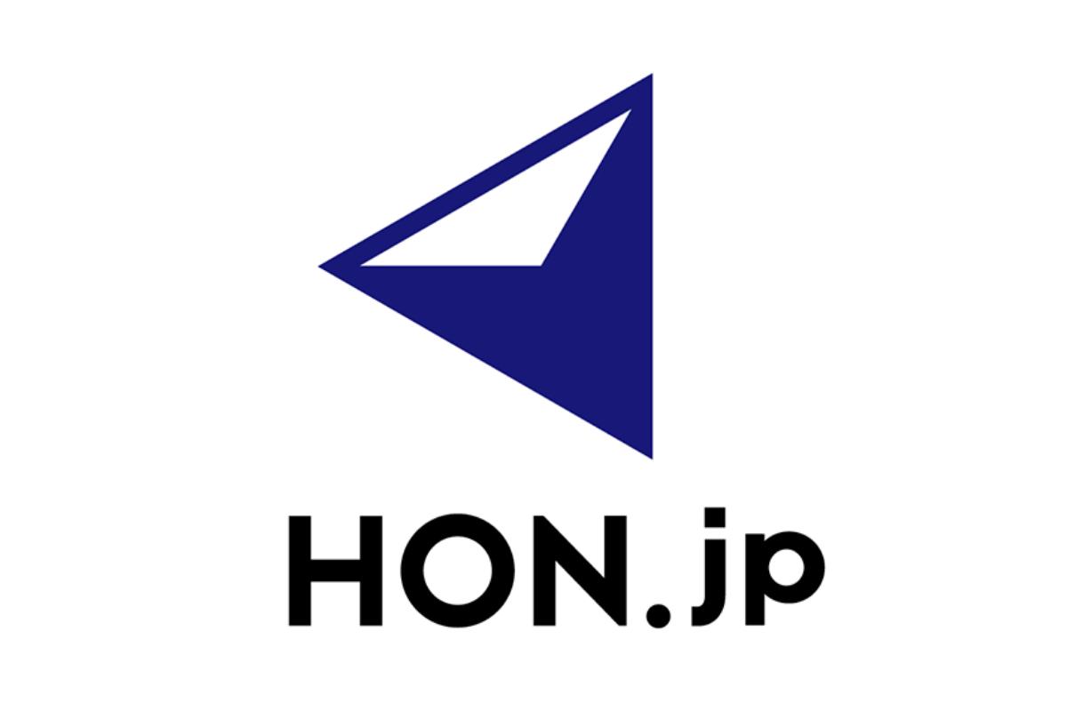HON.jp 4周年記念＆池田敬二51歳誕生日キャンペーン Image