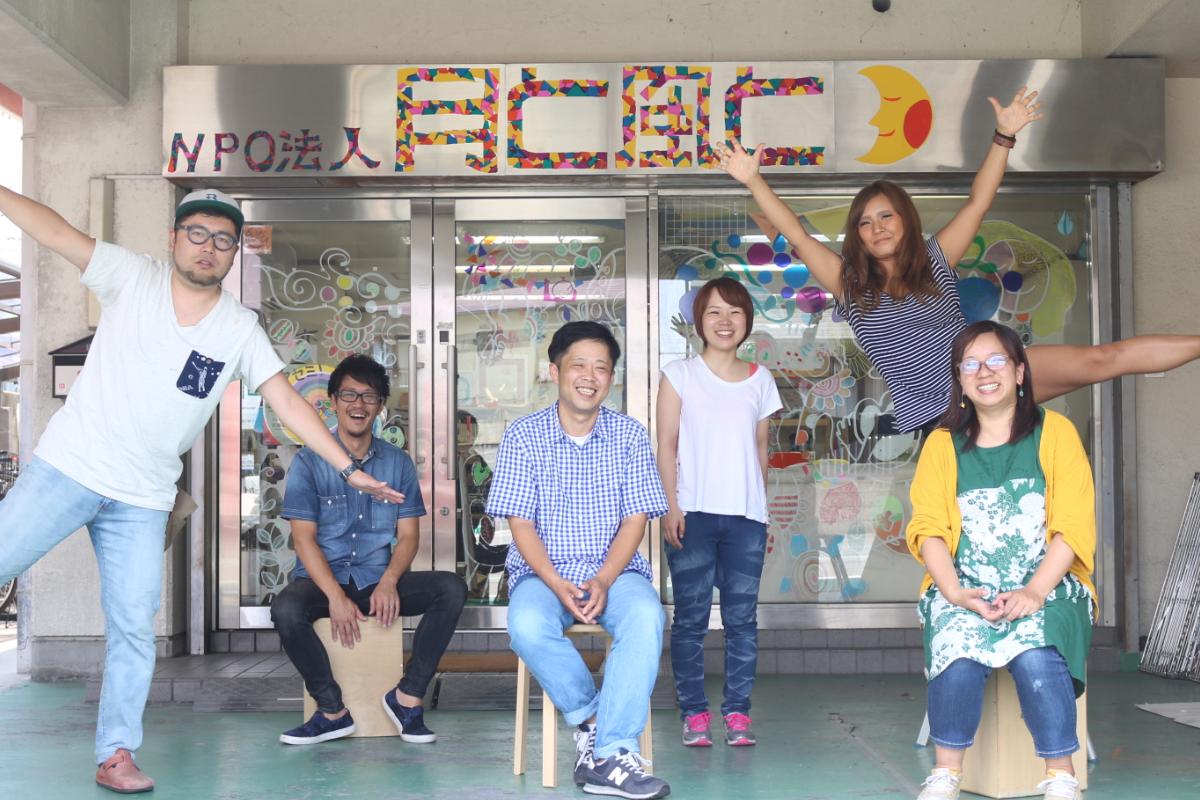 みんなが福祉にミーツ！これをきっかけにチャリティ文化醸成のためのマンスリー会員55人集めたいの画像