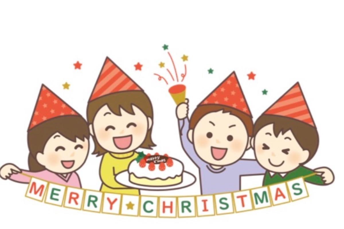 クリスマス会をする時に子どもたちにプレゼントを用意したいのでお祝いしてください。の画像