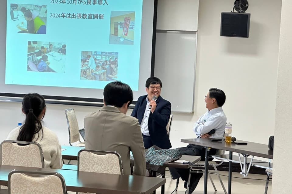 これまでの活動の画像