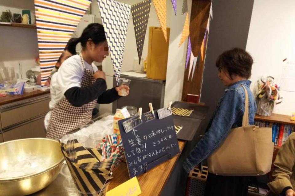これまでの活動の画像