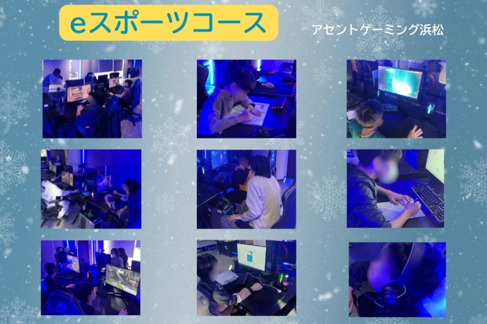 これまでの活動の画像