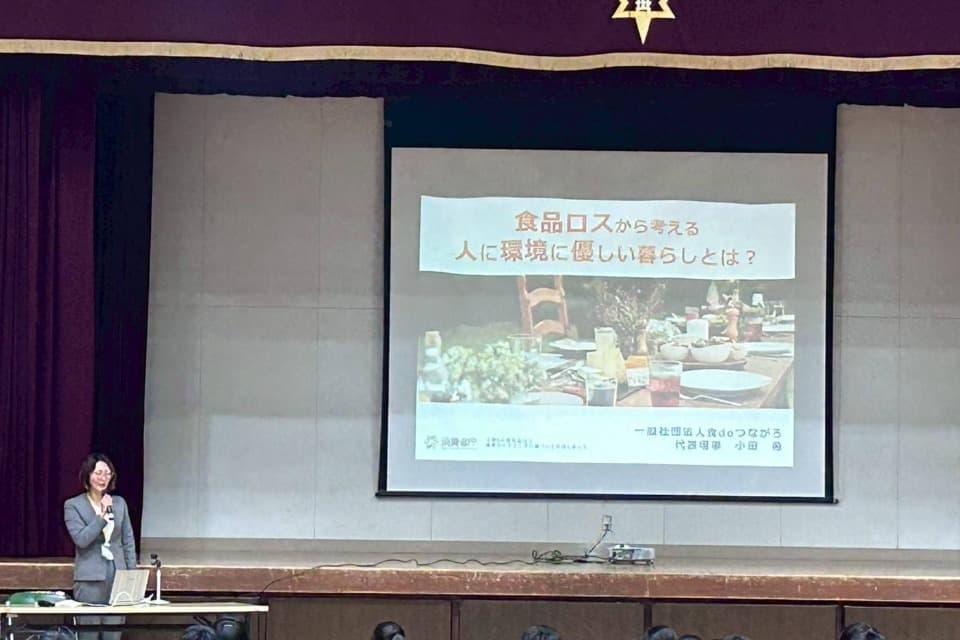 これまでの活動の画像