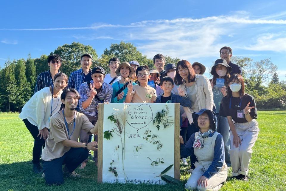 これまでの活動の画像