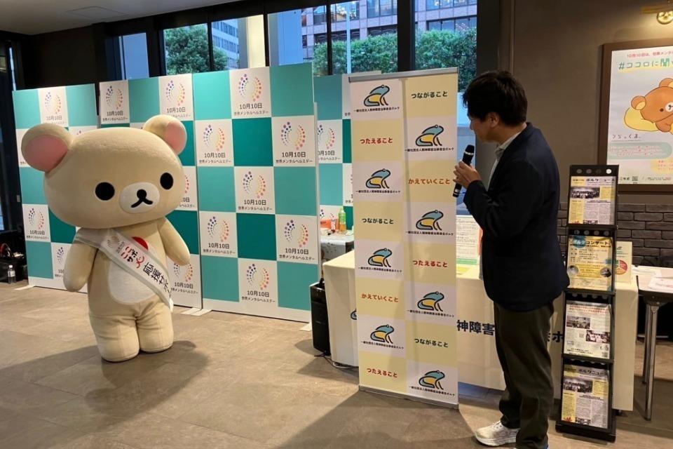 これまでの活動の画像