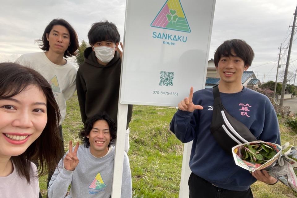 これまでの活動の画像