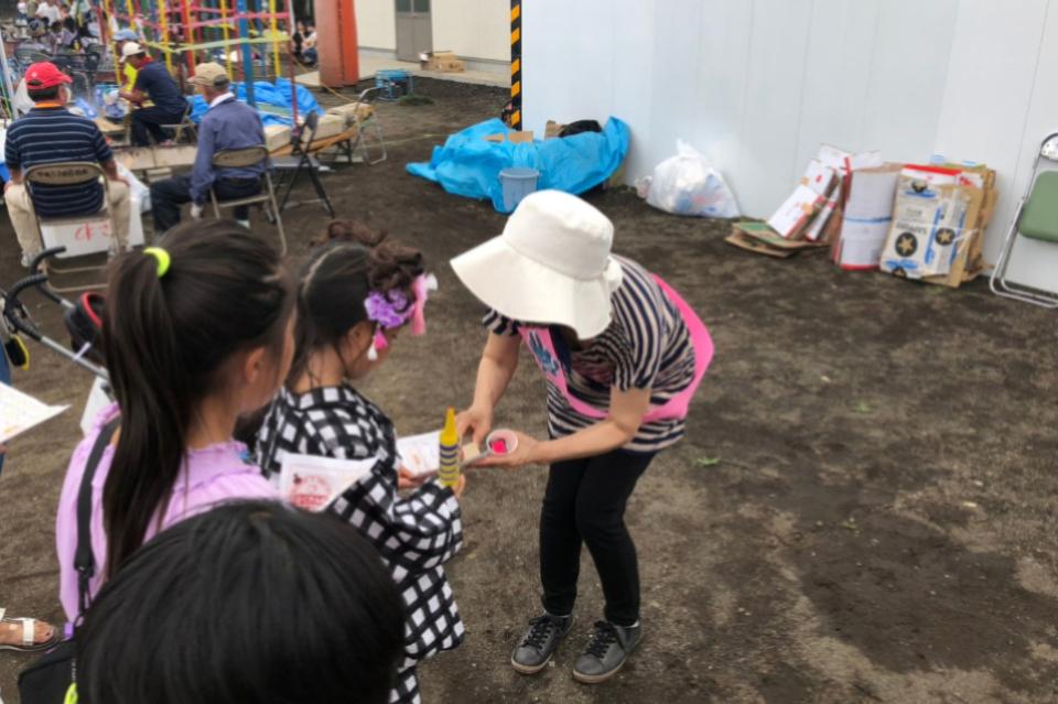 Past Activities Image