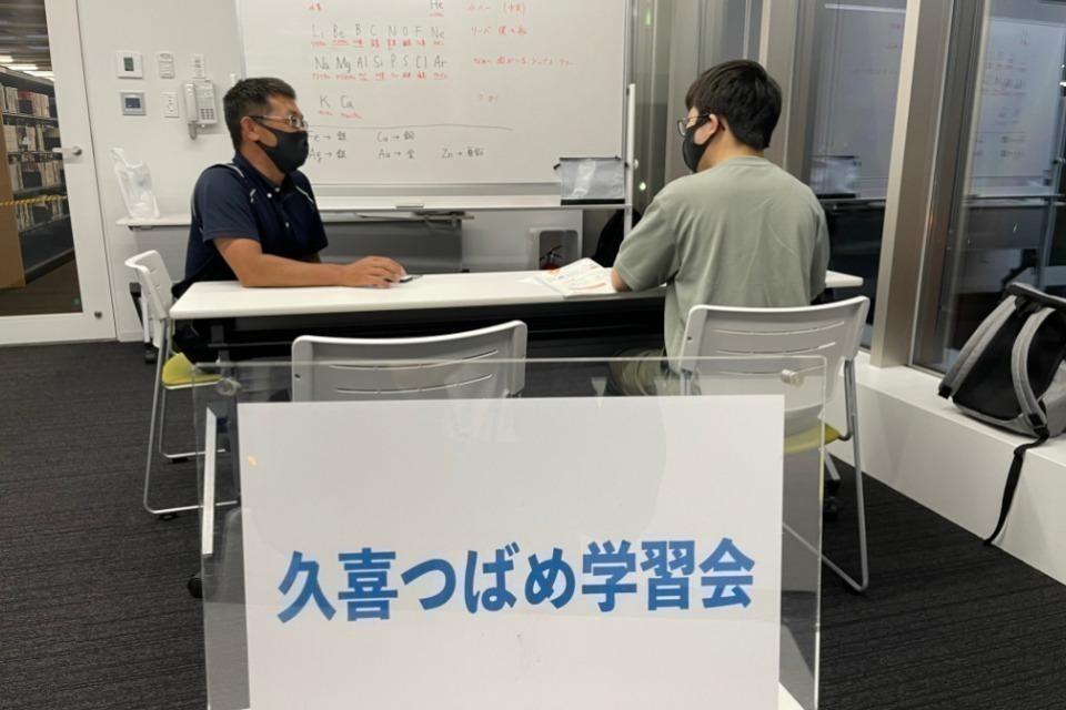 これまでの活動の画像