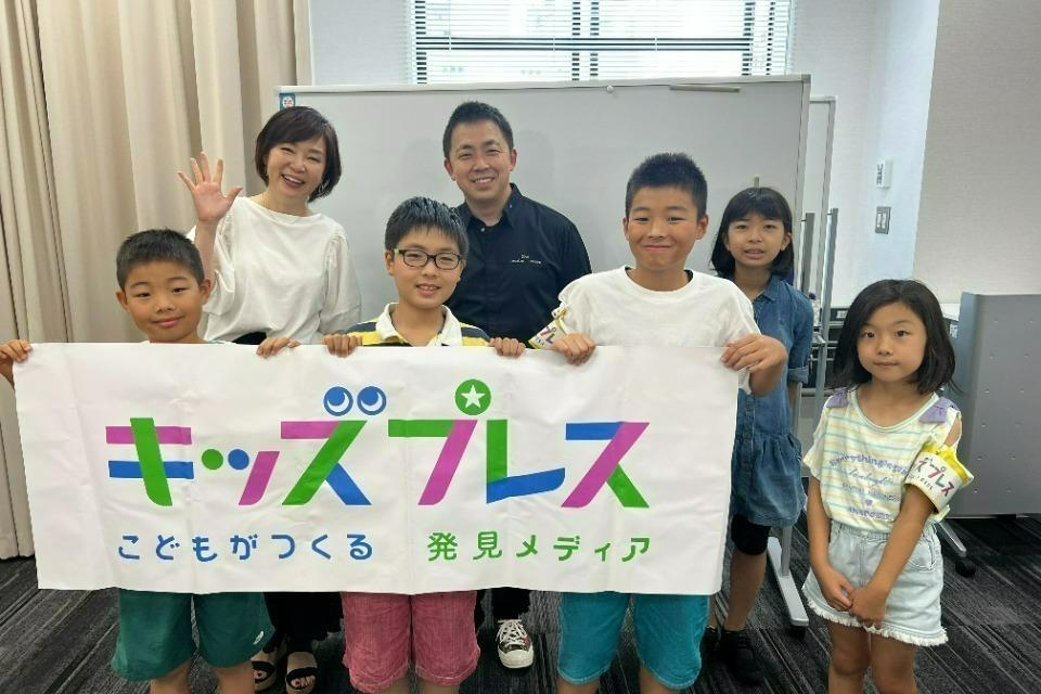 これまでの活動の画像