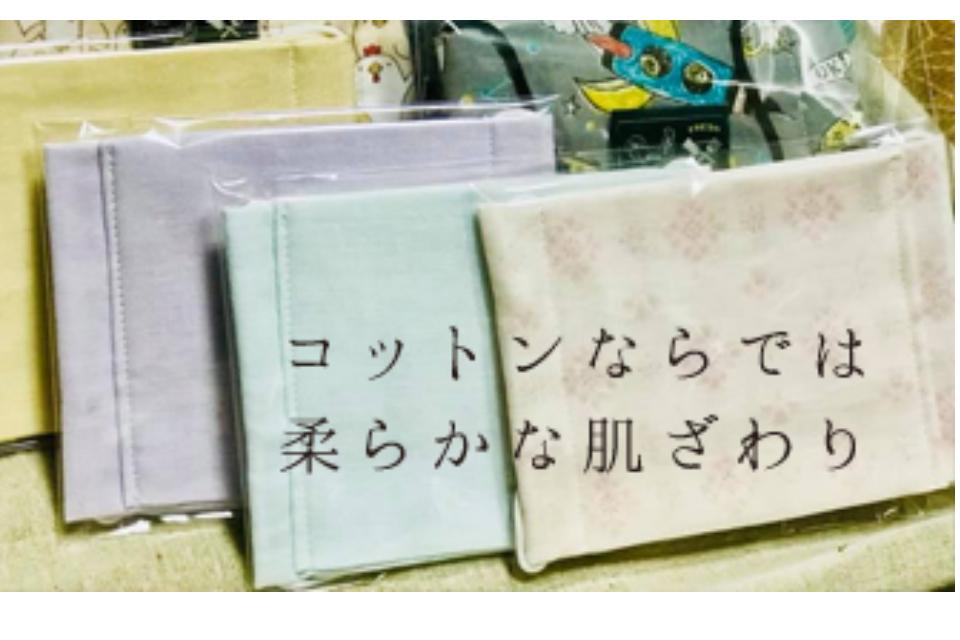 これまでの活動の画像