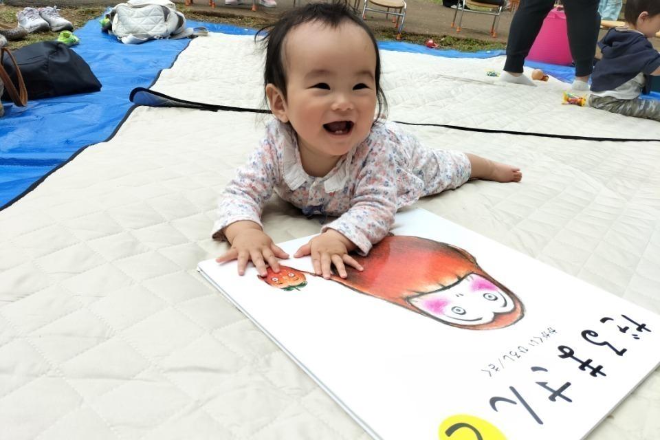 これまでの活動の画像
