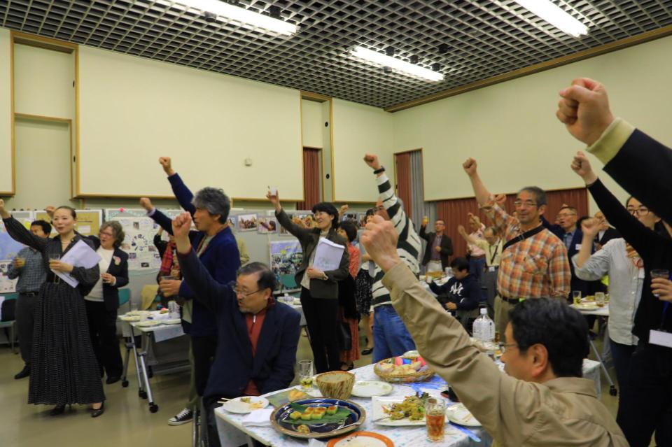 Past Activities Image