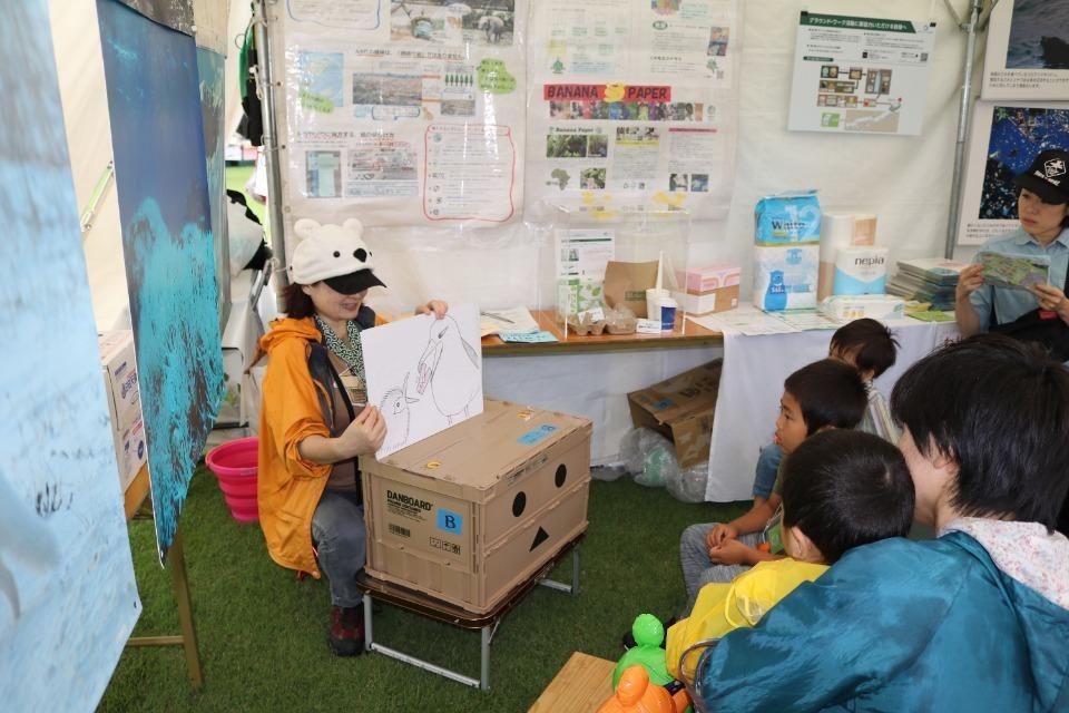 これまでの活動の画像