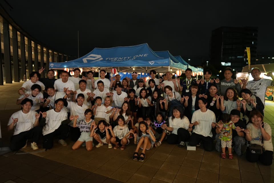 これまでの活動の画像