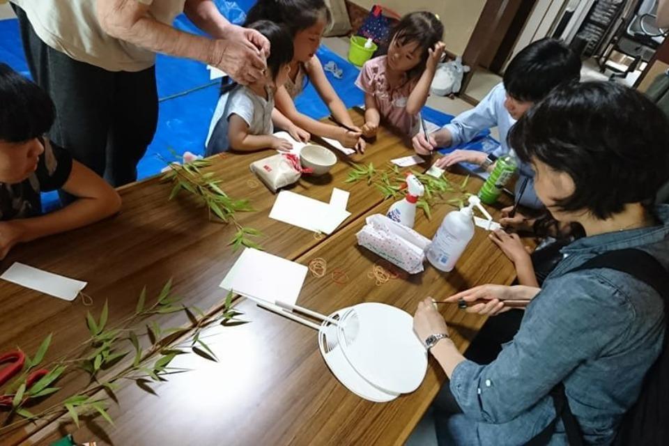 Past Activities Image