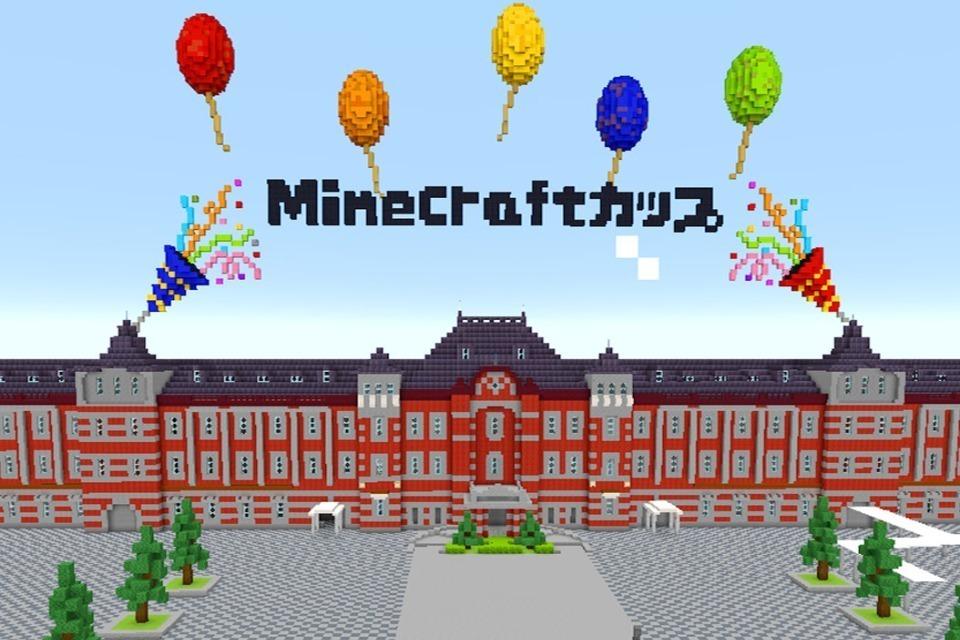 これまでの活動の画像