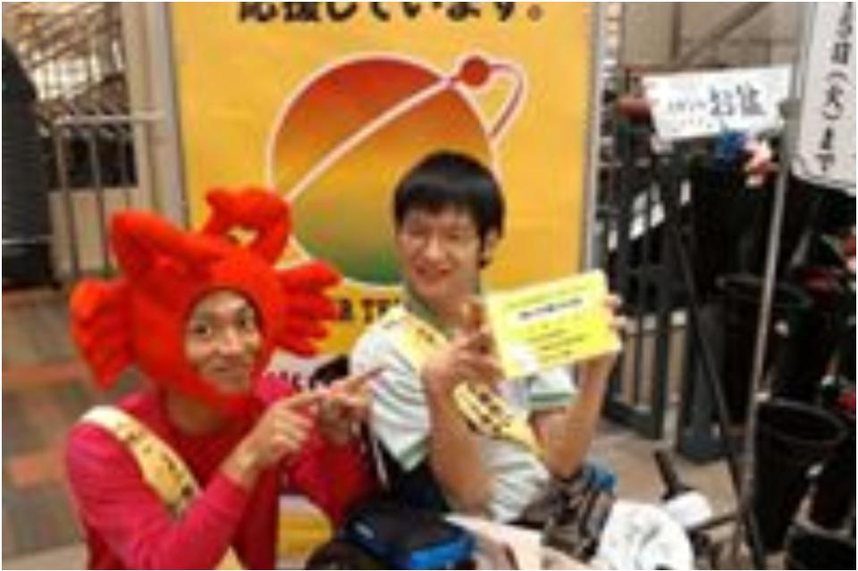 Past Activities Image