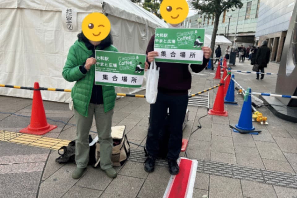これまでの活動の画像