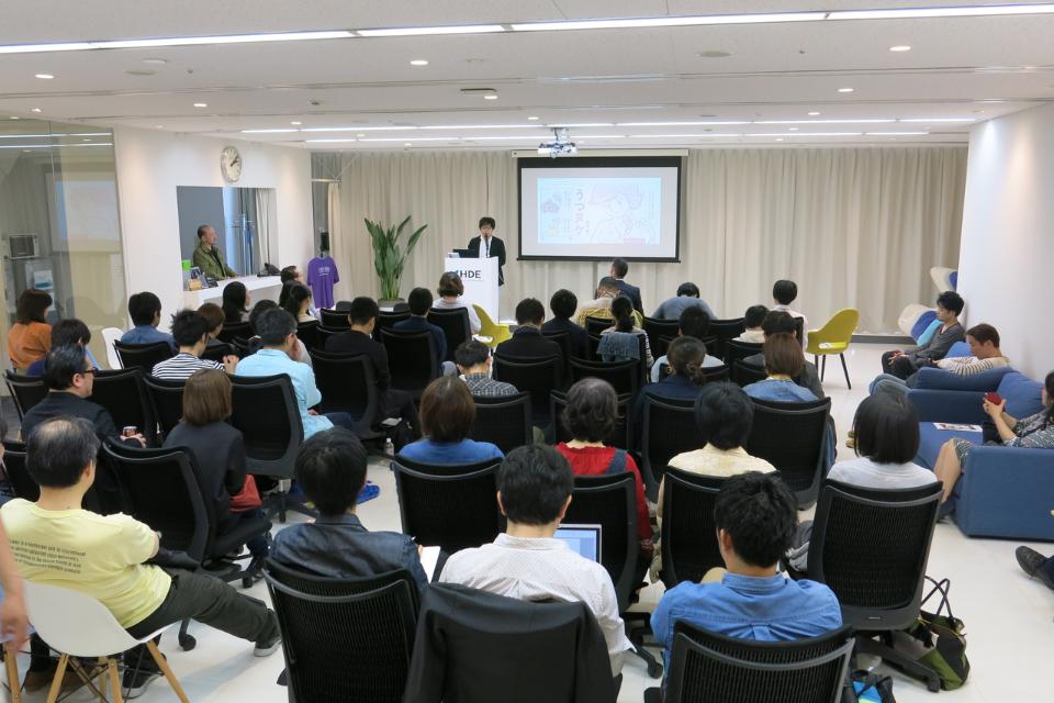 Past Activities Image