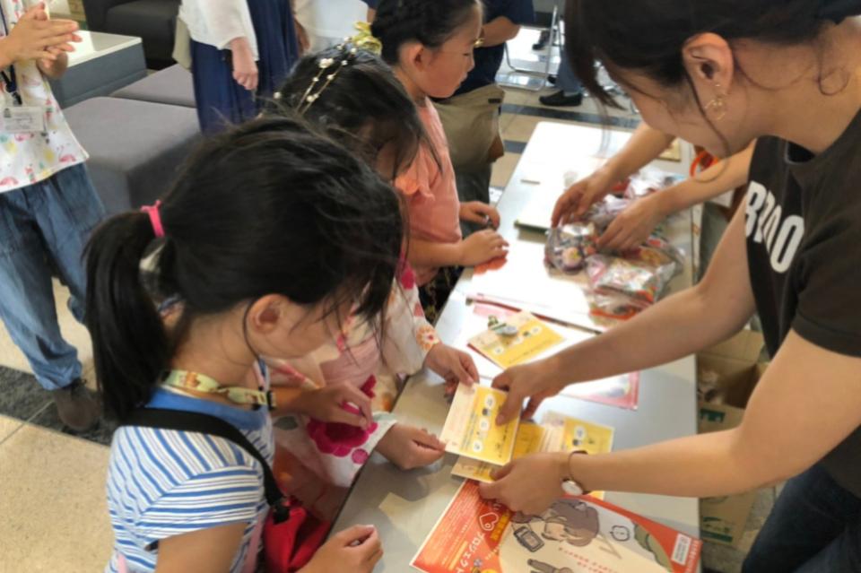 Past Activities Image