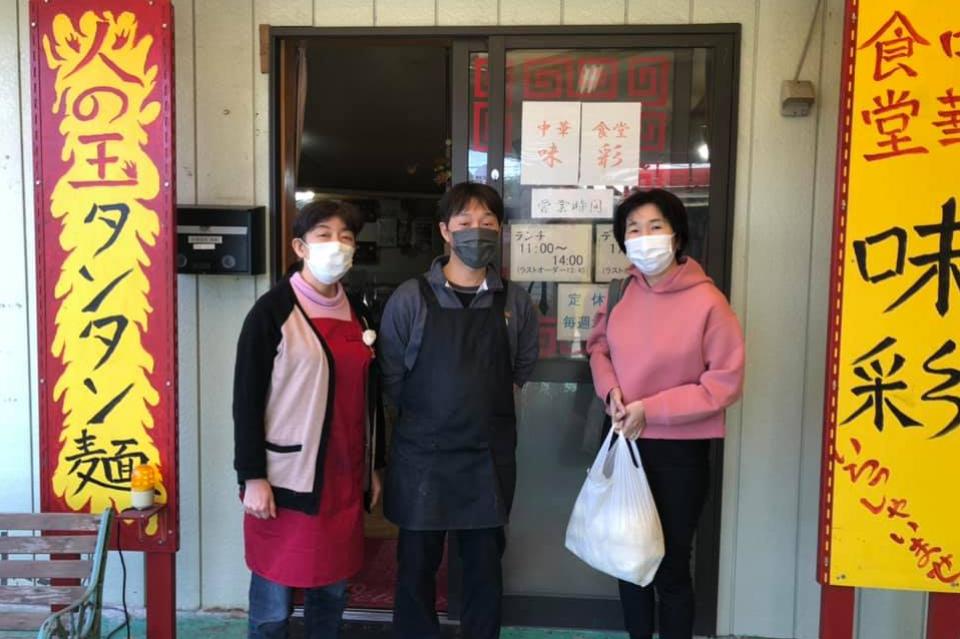 これまでの活動の画像