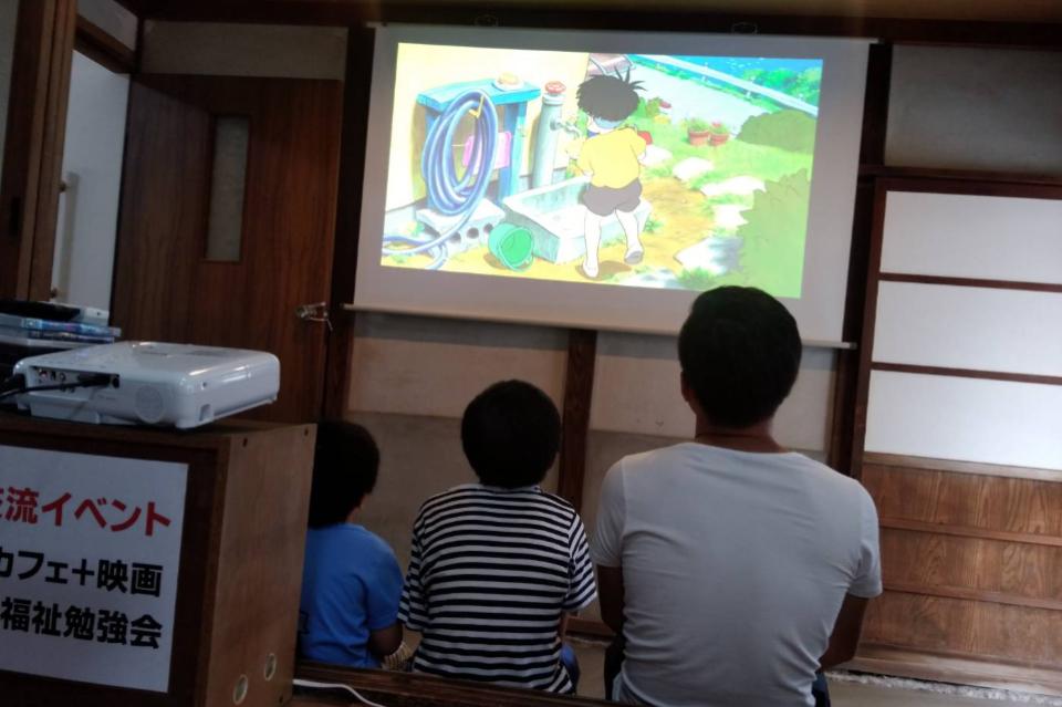 Past Activities Image
