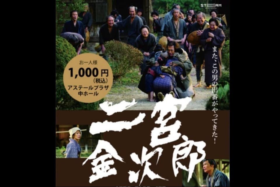 これまでの活動の画像