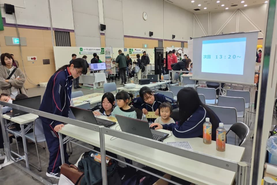 これまでの活動の画像