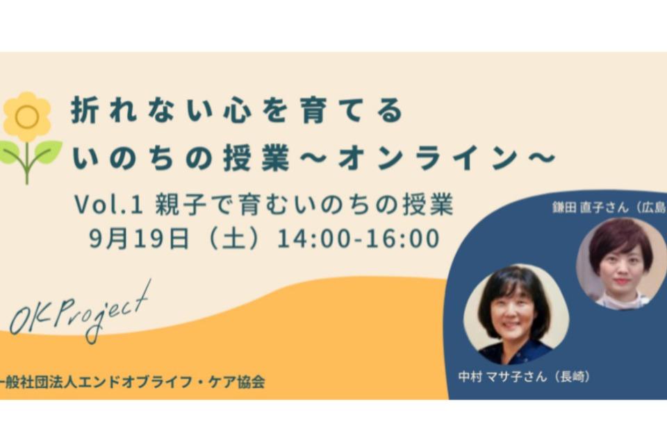 これまでの活動の画像