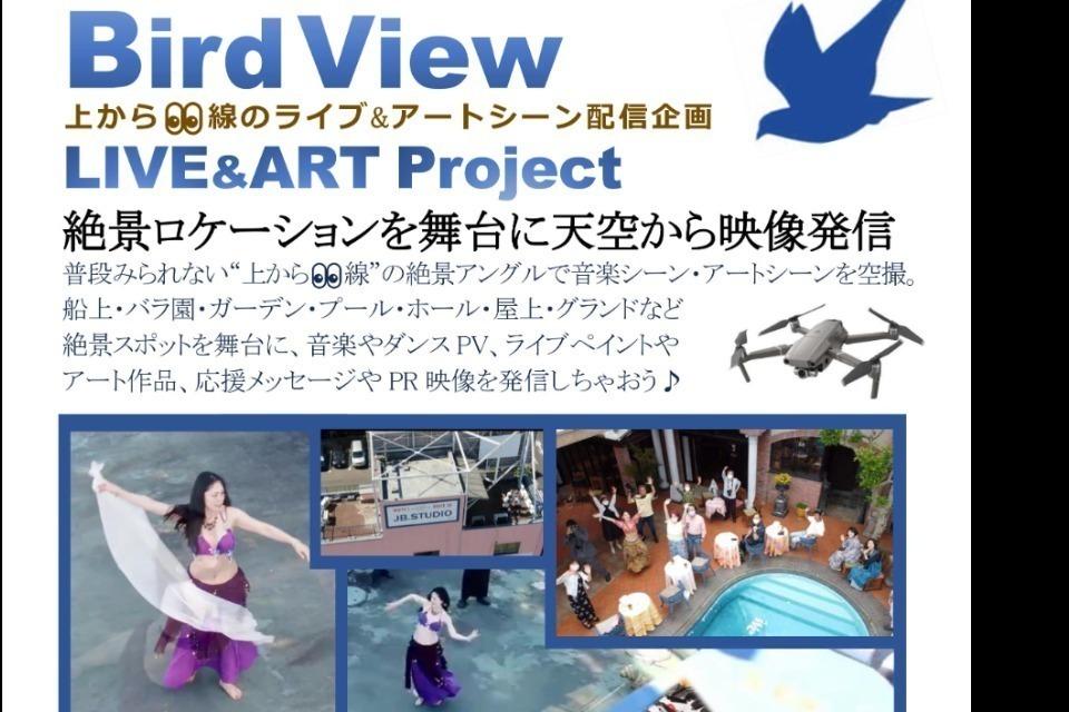 これまでの活動の画像