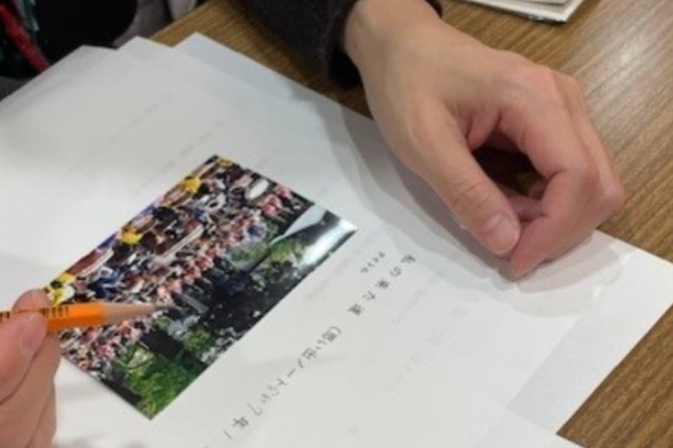 これまでの活動の画像