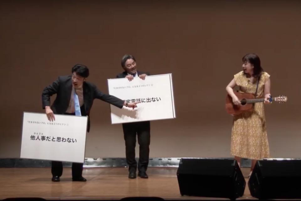 これまでの活動の画像