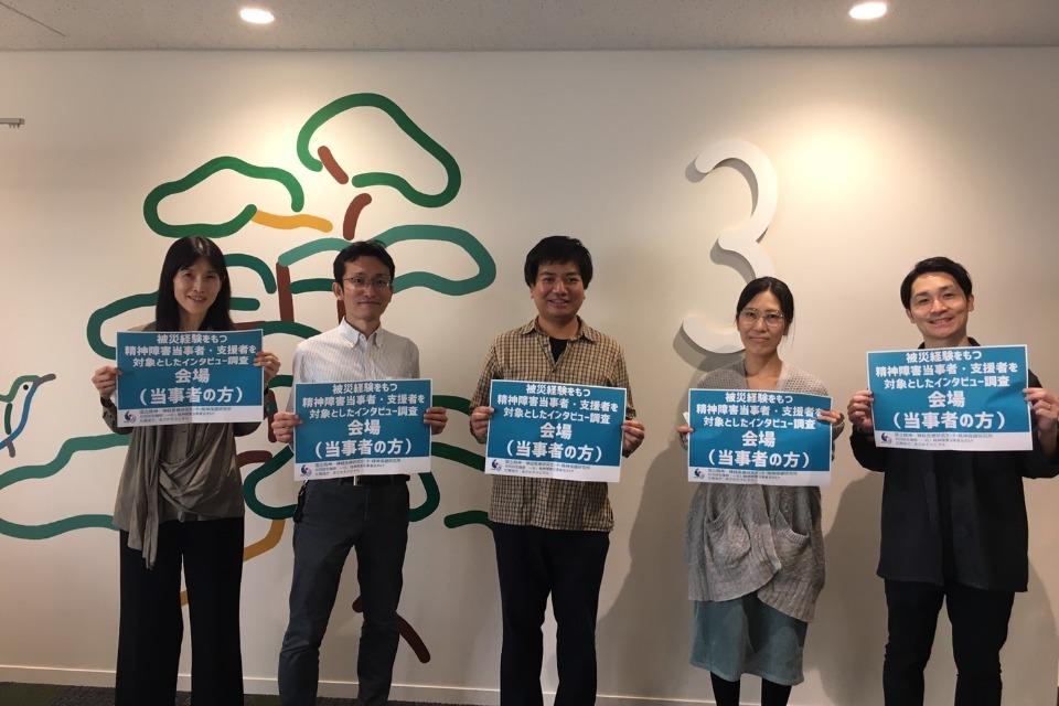 これまでの活動の画像