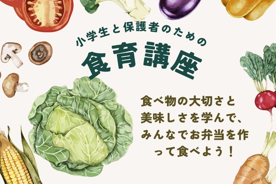 これまでの活動の画像