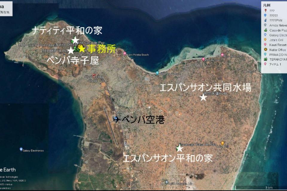 これまでの活動の画像