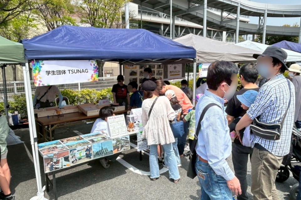 これまでの活動の画像