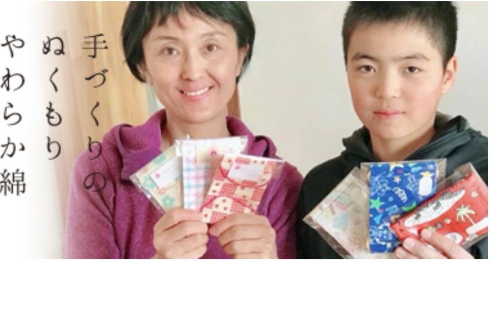 これまでの活動の画像