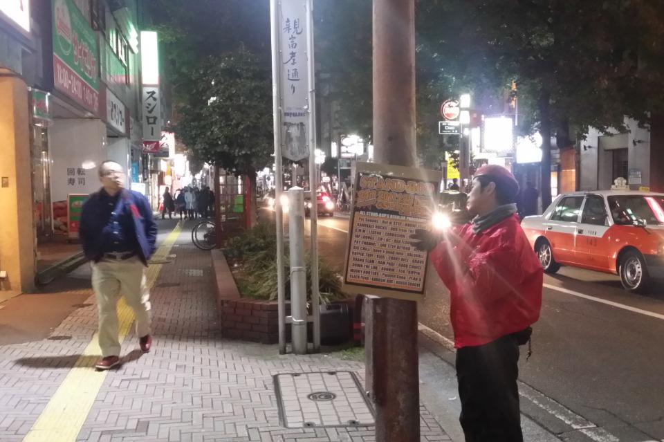 これまでの活動の画像