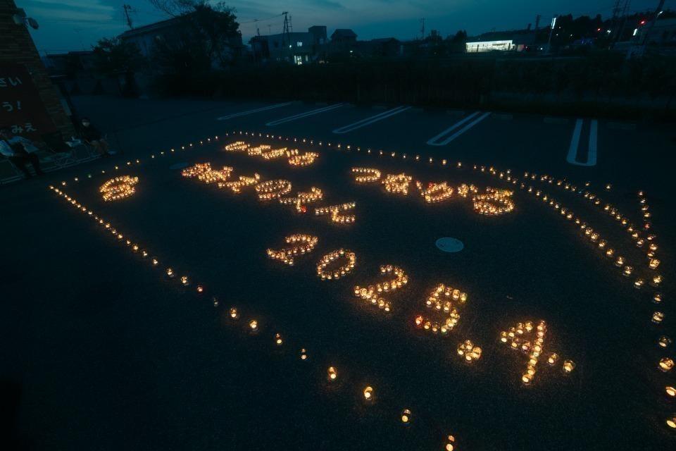 これまでの活動の画像