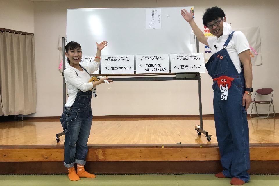 これまでの活動の画像