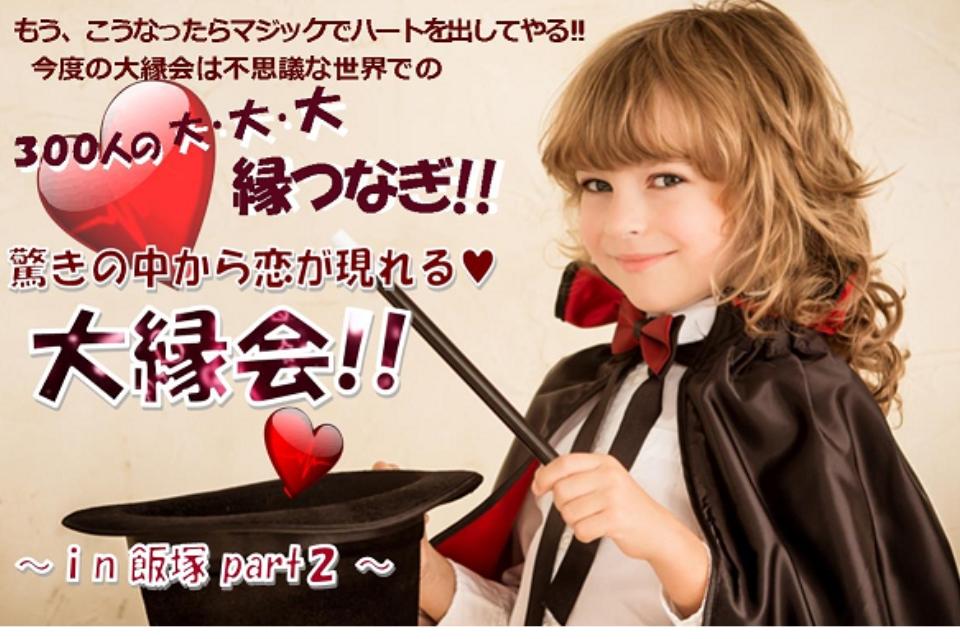 これまでの活動の画像
