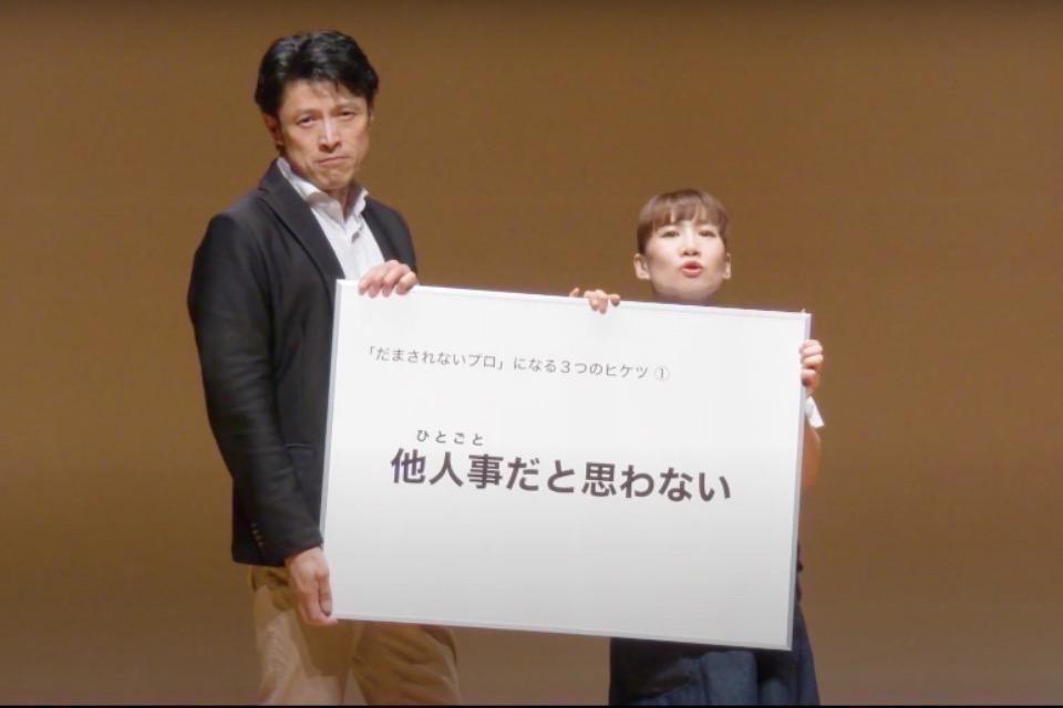 これまでの活動の画像