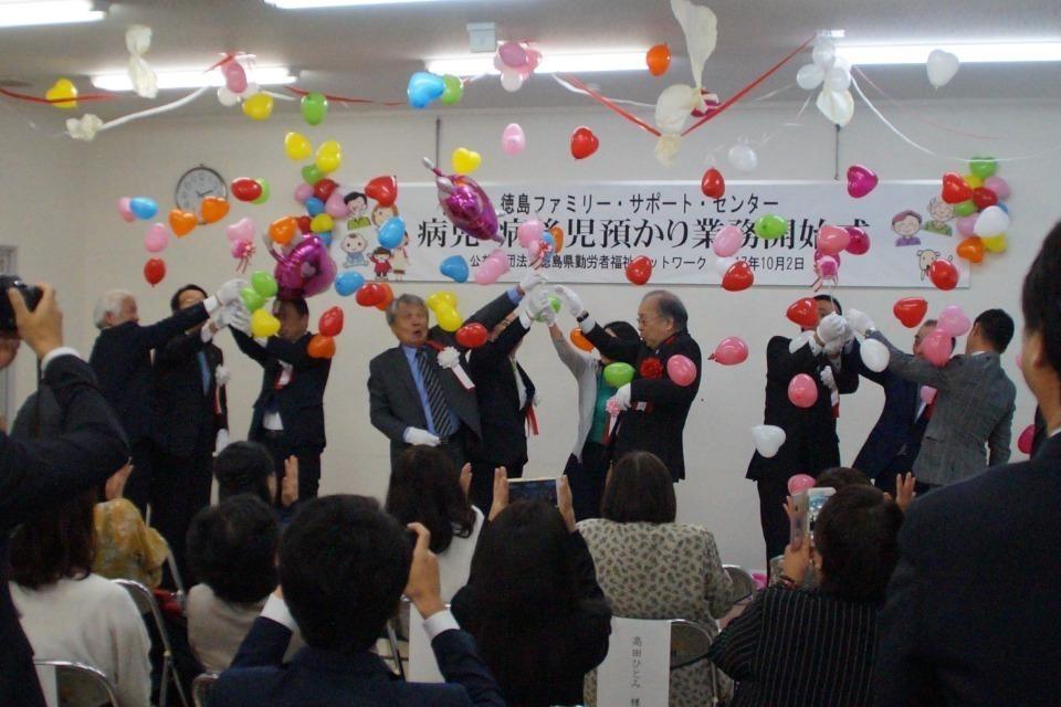 これまでの活動の画像
