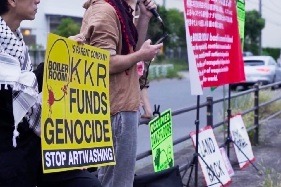 これまでの活動の画像