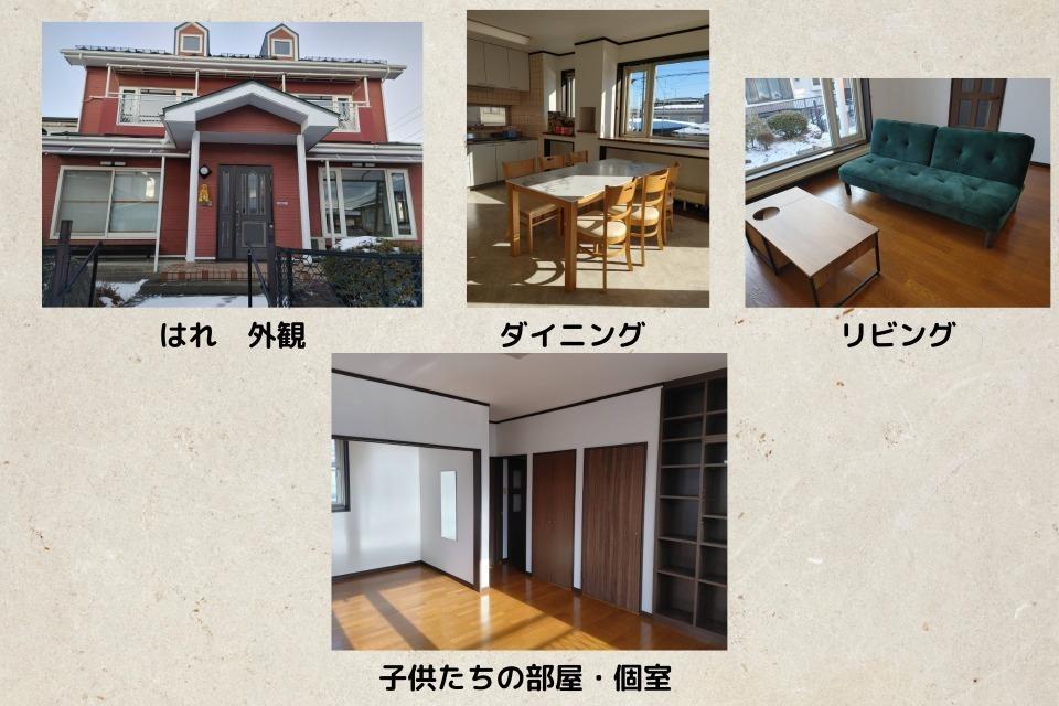 これまでの活動の画像