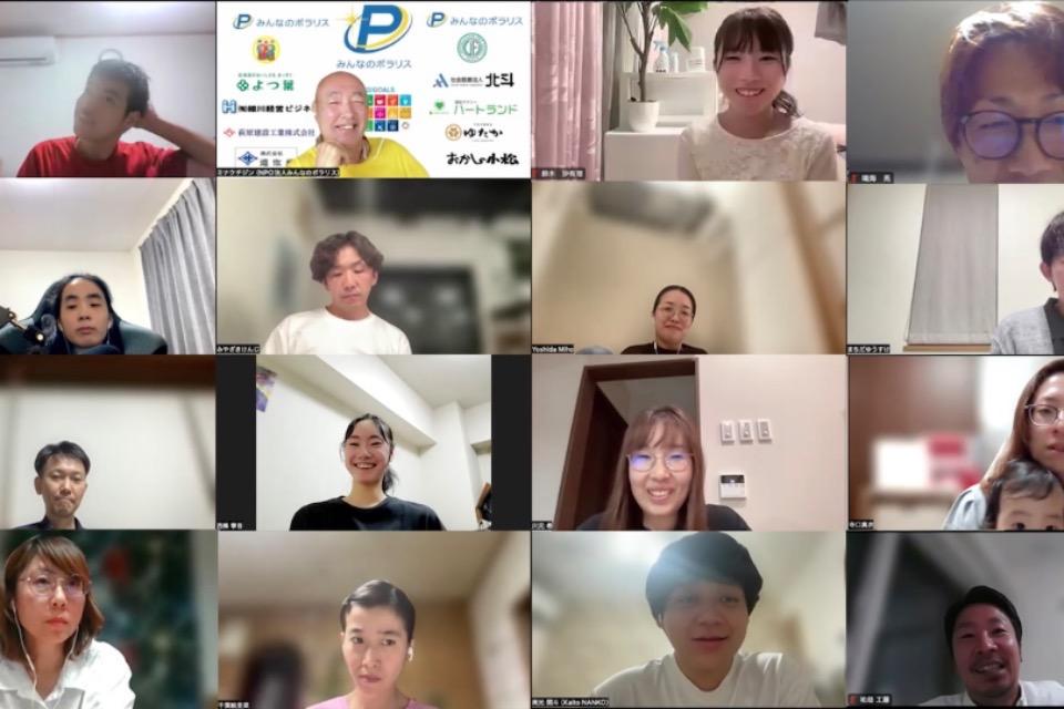 これまでの活動の画像