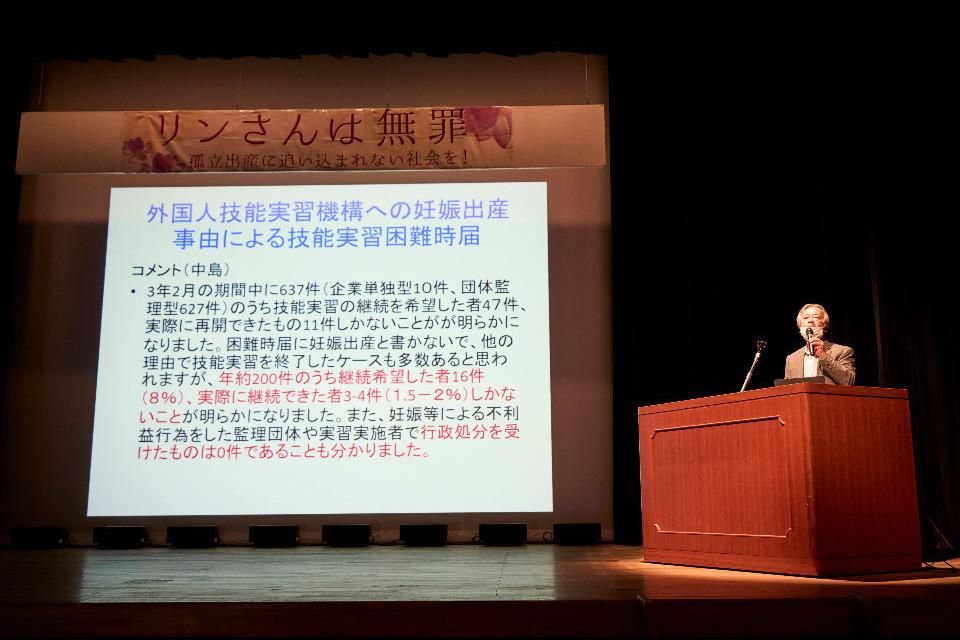 これまでの活動の画像