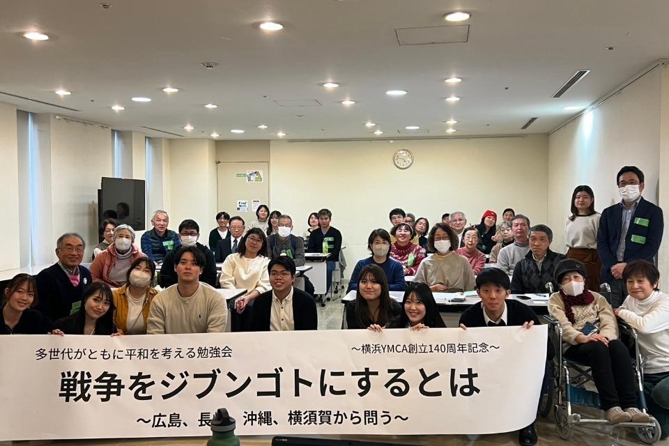 これまでの活動の画像